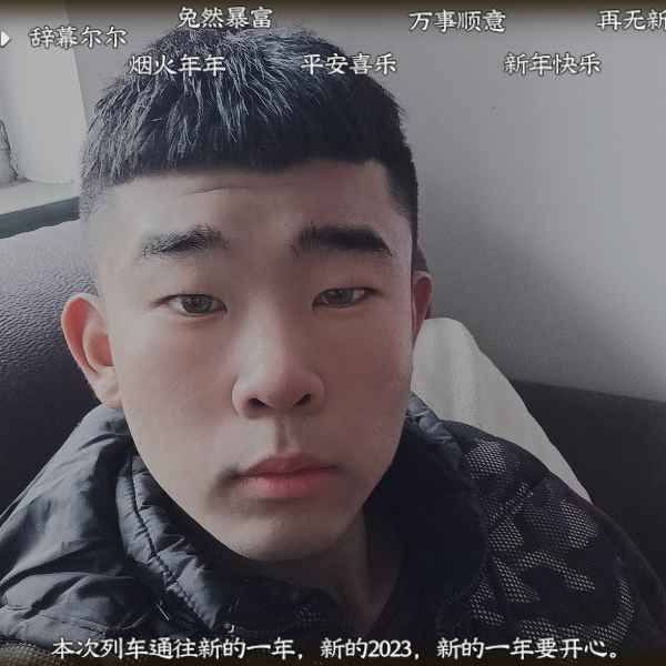 河北20岁单身帅哥真诚找对象-随州相亲网