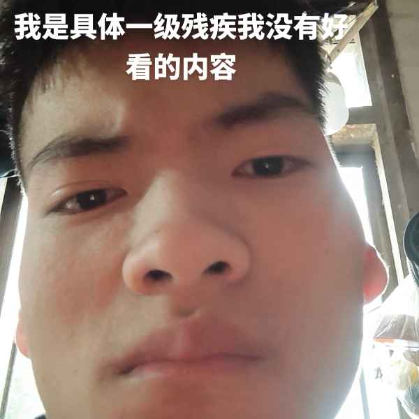 云南34岁单身帅哥真诚找对象-随州相亲网