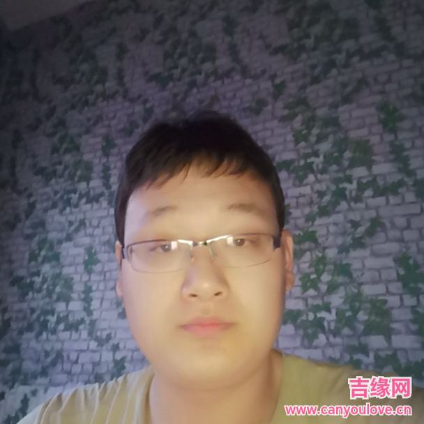29岁岁甘肃单身帅哥 - 随州吉缘网