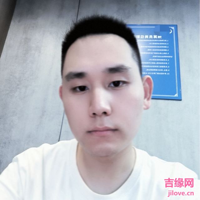 31岁岁重庆单身帅哥 - 随州吉缘网
