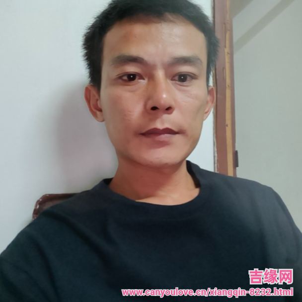 38岁岁广东单身帅哥 - 随州吉缘网