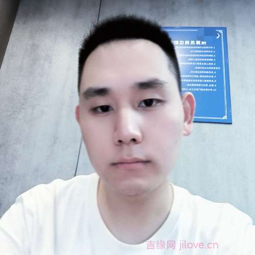 31岁岁重庆单身帅哥 - 随州吉缘网