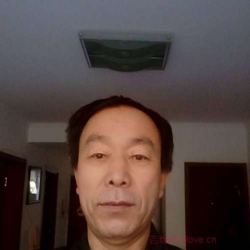 63岁岁内蒙古单身帅哥 - 随州吉缘网